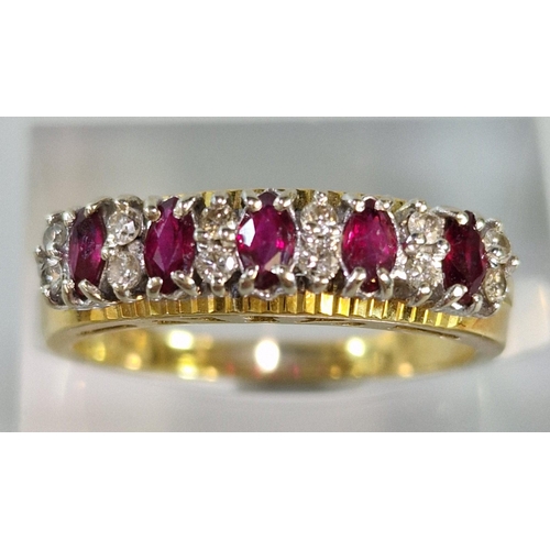 261 - 18ct gold seventeen stone diamond and ruby ring. 4.5g approx. Size O1/2. (B.P. 21% + VAT)