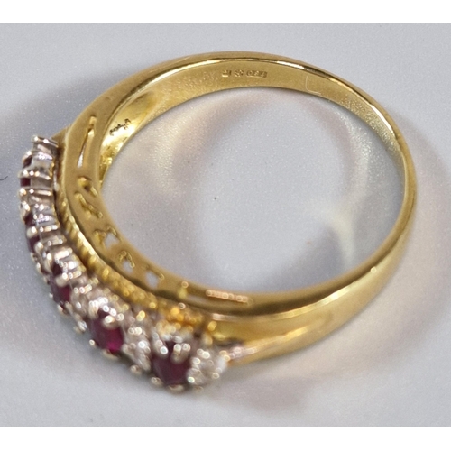 261 - 18ct gold seventeen stone diamond and ruby ring. 4.5g approx. Size O1/2. (B.P. 21% + VAT)