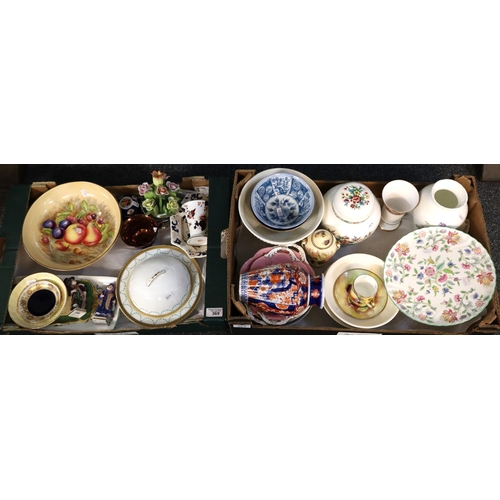 369 - Two trays of china to include: Japanese 'Imari' vase, ginger jar and cover, Minton 'Haddon Hall' cak... 