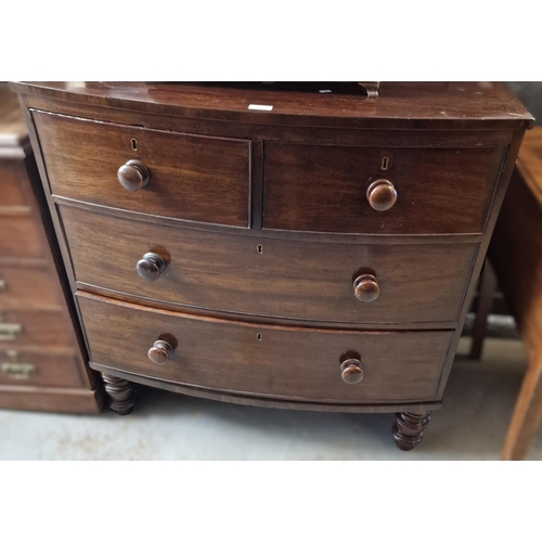 455 - Victorian mahogany bow front chest of two short and two long drawers on baluster turned legs. 90x50x... 