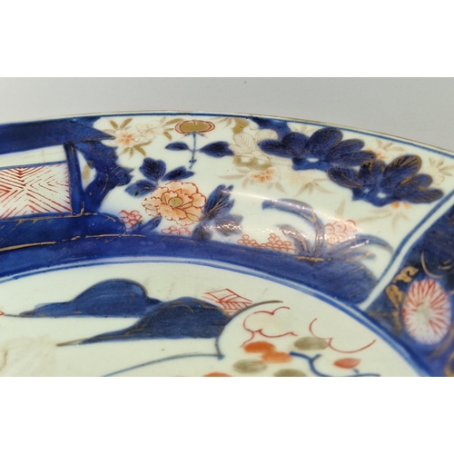 52 - 19th century Japanese porcelain Arita 'Imari' dish/charger with typical hand-painted decoration. Unm... 