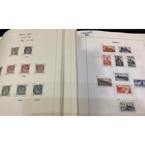 80 - France early to 1980's mint and used collection of stamps in Davo printed album and green Simplex al... 