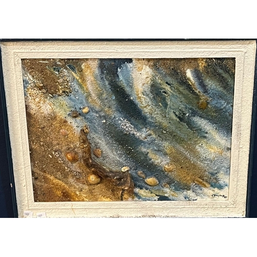 163 - Coning (Mid 20th century), collage relief study of the seabed, signed and dated '67. Oils and origin... 