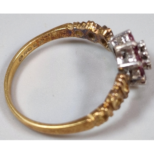 274 - 18ct gold diamond and ruby flower head ring. 3g approx. Size N. (B.P. 21% + VAT)