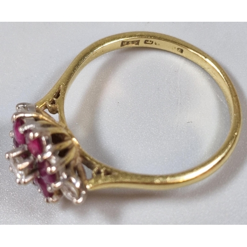 283 - Gold, diamond and ruby flowerhead cluster ring. Rubbed hallmarks. 3.9g approx. Size R. (B.P. 21% + V... 