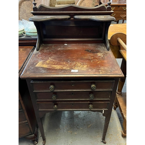 471 - Edwardian mahogany washstand or ladies' writing table, of small proportions with raised back over th... 