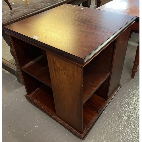 525 - Edwardian style mahogany revolving bookcase of square form. 67x67x82cm approx. (B.P. 21% + VAT)