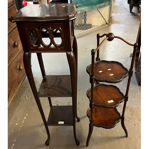 531 - Two Edwardian mahogany furnishing items to include: cake stand and three tiered jardinière. (2)  (B.... 