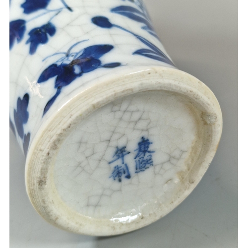 57 - Chinese porcelain crackle glaze blue and white baluster vase and cover, decorated with birds and fol... 