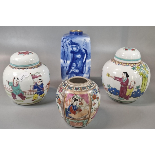 61 - Two similar Chinese porcelain polychrome ginger jars, decorated with figures in a garden. Together w... 