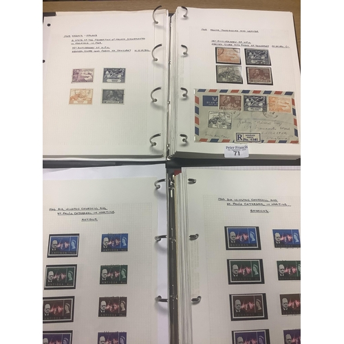 71 - Omnibus stamp issues on pages in two binders 1949 UPU and 1974 Churchill. (B.P. 21% + VAT)