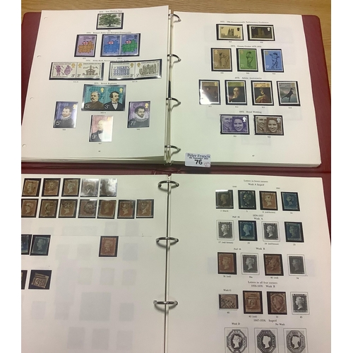 76 - Great Britain used collection of stamps in SG One Country album, Victorian to 1970 including 1840 Pe... 