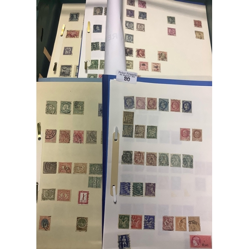 80 - Collection of various stamps in two lever arch files, mostly United Arab Emirates and further select... 