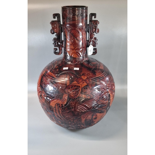 97 - Modern Chinese terracotta baluster two handled vase, overall decorated with dragons and mythical cre... 