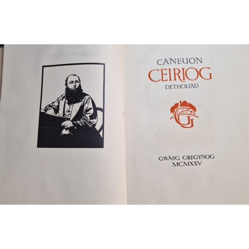 118 - Ashwin, Robert - Gregynog Press Volume of Caneuon Ceiriog Detholied, dated 1925. (B.P. 21% + VAT)