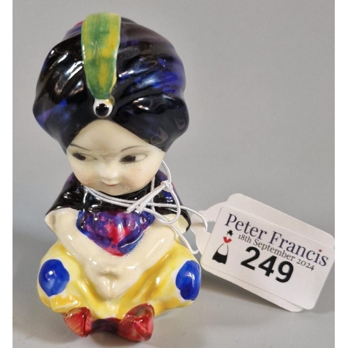 249 - Royal Doulton bone china figurine 'Boy with Turban'. HN1225. (B.P. 21% + VAT)