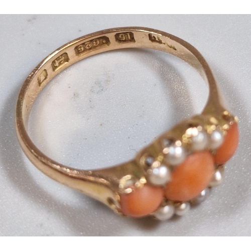 305 - 15ct gold coral and seed pearl ring. 2.1g approx. Size M. (B.P. 21% + VAT)