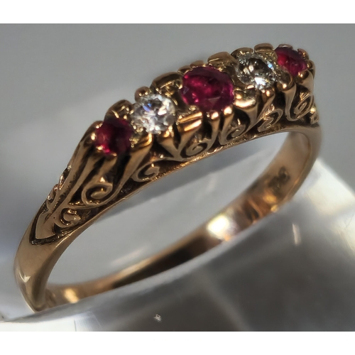 331 - 9ct gold and ruby five stone ring. 2.6g approx. Size M. (B.P. 21% + VAT)