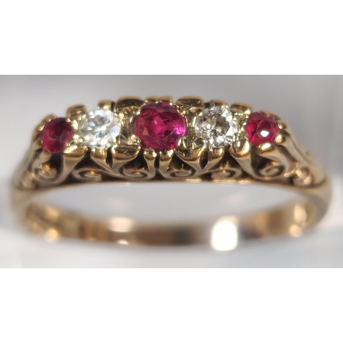 331 - 9ct gold and ruby five stone ring. 2.6g approx. Size M. (B.P. 21% + VAT)