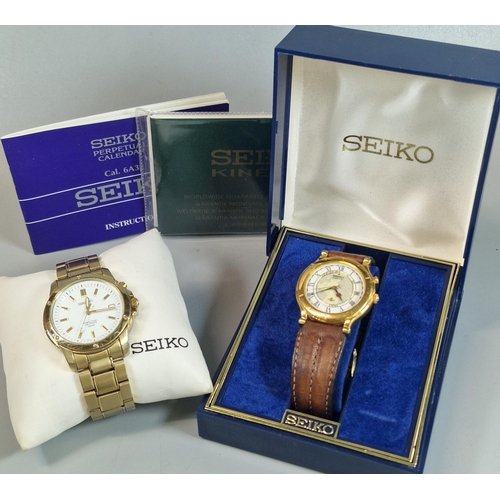 347 - Two Seiko wristwatches to include: Seiko gold plated perpetual calendar gentleman's wristwatch with ... 