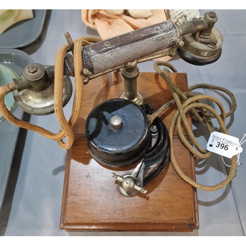 396 - Vintage Sterling Primax intercom telephone. (B.P. 21% + VAT)