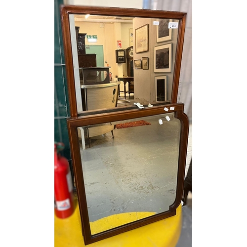 424 - Two mahogany framed mirrors, one with arch beveled plate and string inlay, one plain. 69x58 and 117x... 