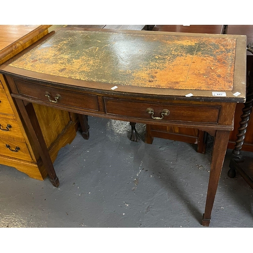 447 - Reproduction mahogany bow fronted Georgian style writing table with inset leather writing surface, t... 