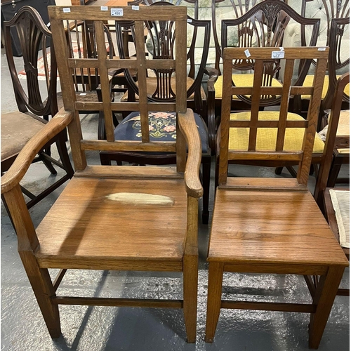 458 - Two 19th century oak farmhouse kitchen chairs with lattice design, to include single chair and carve... 