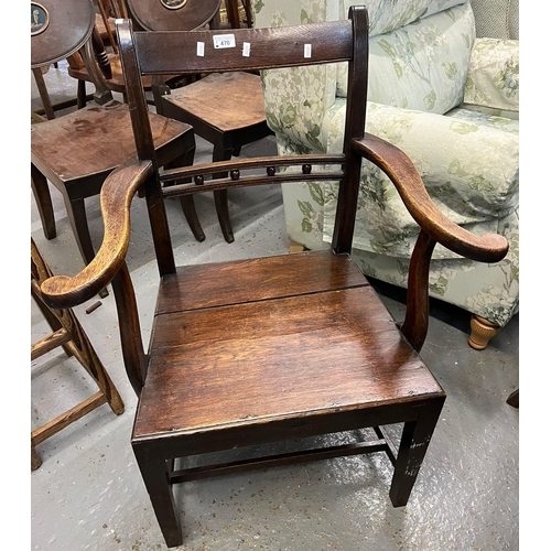 470 - 19th century Welsh oak ball and rail back elbow chair with solid seat. (B.P. 21% + VAT)