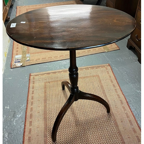 476 - 19th century mahogany tilt top tripod wine/side table of oval form. (B.P. 21% + VAT)