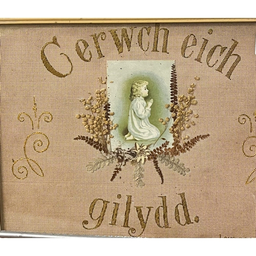 71 - Two pairs of Welsh language religious sentimental embroidered and printed panels in gilt frames. 23x... 