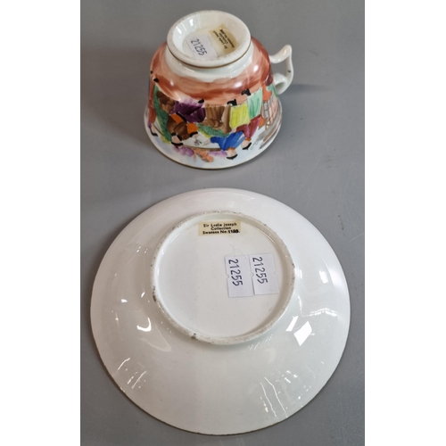 88 - 19th century Swansea porcelain tea cup and saucer painted in the 'Mandarin' pattern. Circa 1816 from... 