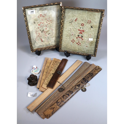 155 - Rustic wooden box comprising mixed lot of Oriental items to include: two Chinese embroidered silk pa... 