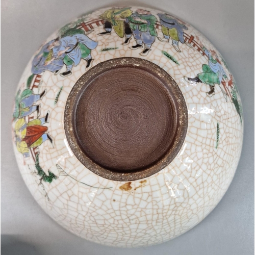 18 - Chinese polychrome bowl depicting figures in a garden, all on a ge glaze ground. together with a Jap... 