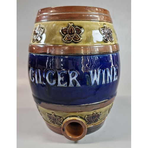 2 - An early 20th century Royal Doulton stoneware 'Ginger Wine' barrel with raised tube lined decoration... 