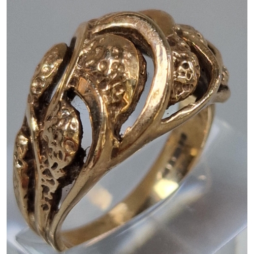 232 - 9ct gold decorative dress ring. 6g approx. Size Q. (B.P. 21% + VAT)