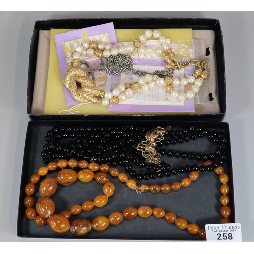 258 - Collection of jewellery to include: amber type (copal resin) graduated beaded necklace (66g approx.)... 