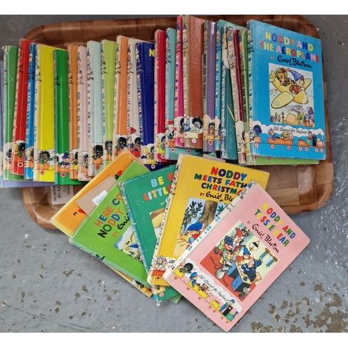 338 - Collection of 'Noddy' books by Enid Blyton.  (B.P. 21% + VAT)