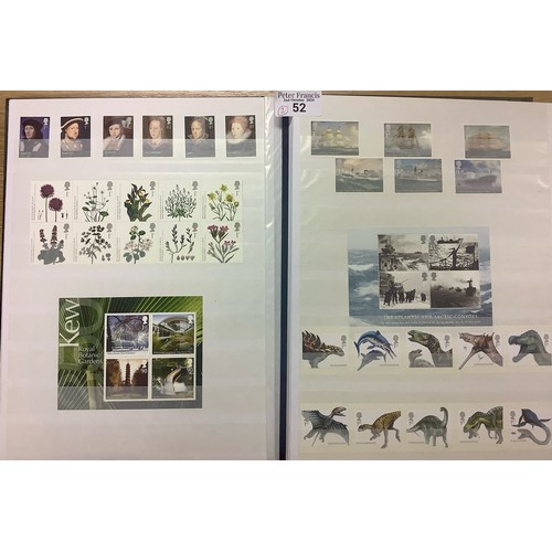 52 - Great Britain u/m mint collection of sets and mini-sheets in two stockbooks 2004 to 2015 period.  (B... 