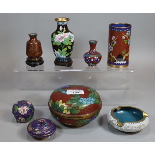 138 - Collection of 20th century Chinese cloisonné items, to include: box and cover, cylinder and other va... 