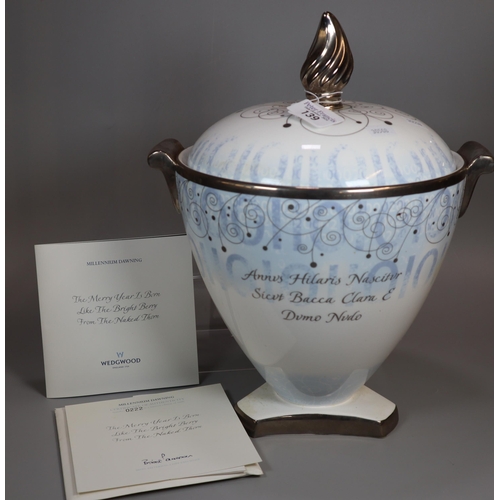 139 - Wedgwood Millennium Dawning limited edition vase in the form of an urn with cover, flame finial and ... 