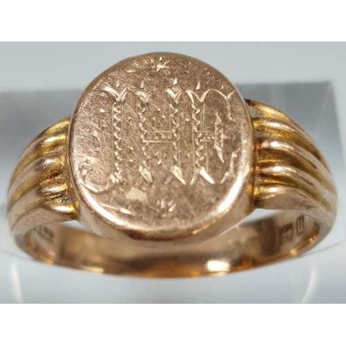 184 - 9ct rose gold signet ring with engraved initials. 6g approx. Ring size R. (B.P. 21% + VAT)