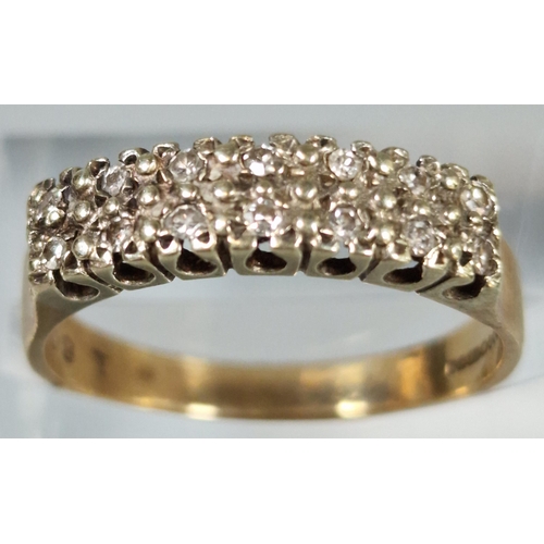 190 - 9ct gold multi-cluster diamond ring. 3.1g approx. Ring size Q. (B.P. 21% + VAT)