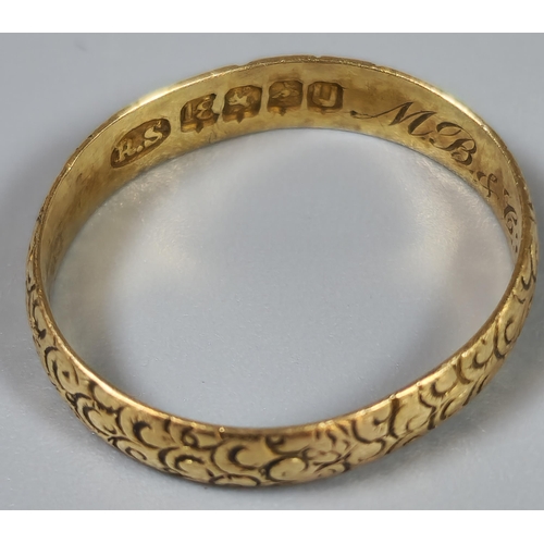 192 - 18ct gold engraved wedding band. 1.8g approx. Ring size L 1/2. (B.P. 21% + VAT)