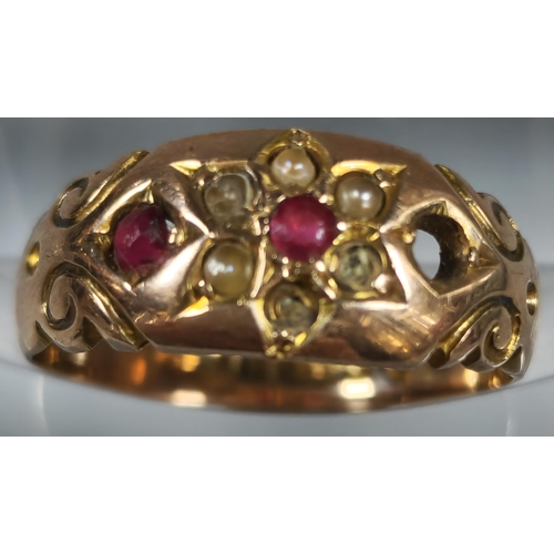 196 - 9ct gold pearl and red stone dress ring (missing stones). 2.7g approx. Size L 1/2. (B.P. 21% + VAT)