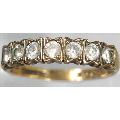 202 - Two 9ct gold dress rings with blue and clear stones. 3.4g approx. Ring sizes L and O 1/2. (2) (B.P. ... 