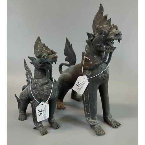 25 - Two cast metal, probably corroded bronze, Burmese Chinthe / Temple Dogs. 27cm and 21cm high approx. ... 