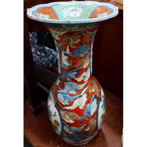 64 - Large Japanese polychrome decorated export porcelain floor vase, decorated with panels of birds, flo... 