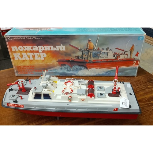 72 - A Russian fire boat 'Salamander' in original box on stand. (B.P. 21% + VAT)