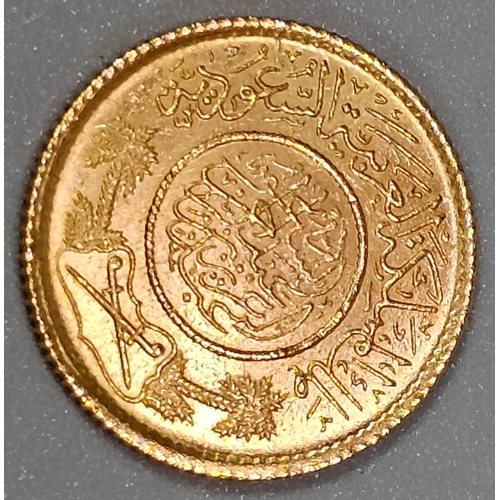 217 - Saudi Arabia 22ct gold Guinea (1950?). 7.9g. 22mm diameter. Together with U.S. Airforce Ribbon and f... 